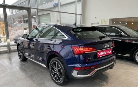 Audi Q5, 2023 год, 9 000 000 рублей, 2 фотография