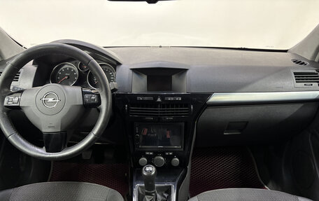 Opel Astra H, 2008 год, 370 000 рублей, 8 фотография