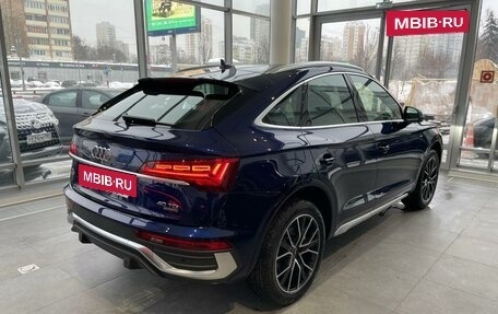 Audi Q5, 2023 год, 9 000 000 рублей, 4 фотография