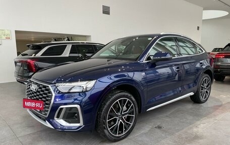 Audi Q5, 2023 год, 9 000 000 рублей, 9 фотография