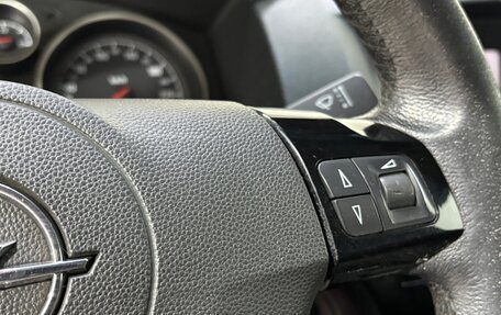 Opel Astra H, 2008 год, 370 000 рублей, 17 фотография