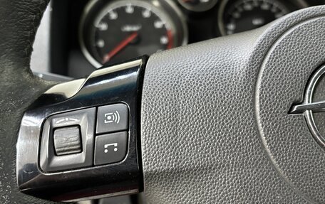 Opel Astra H, 2008 год, 370 000 рублей, 16 фотография