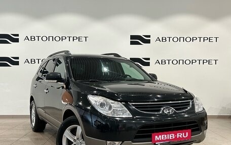 Hyundai ix55, 2012 год, 1 499 000 рублей, 9 фотография