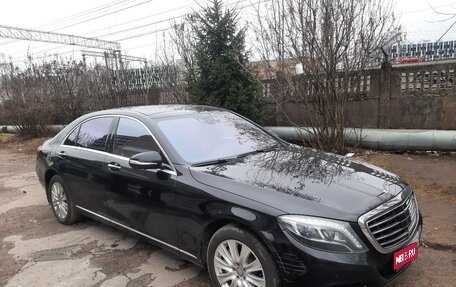 Mercedes-Benz S-Класс, 2014 год, 3 250 000 рублей, 1 фотография