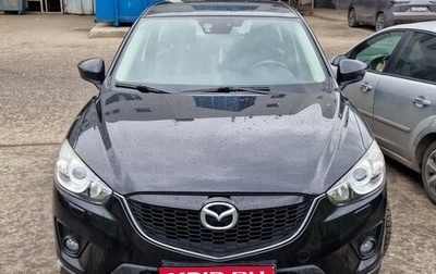 Mazda CX-5 II, 2012 год, 2 200 000 рублей, 1 фотография