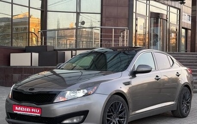KIA Optima III, 2012 год, 1 290 000 рублей, 1 фотография