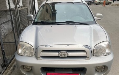 Hyundai Santa Fe Classic, 2010 год, 850 000 рублей, 1 фотография