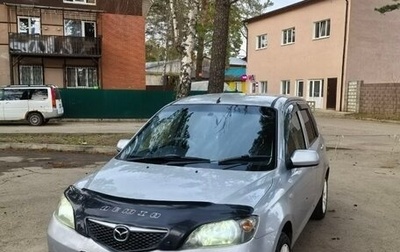 Mazda Demio III (DE), 2004 год, 450 000 рублей, 1 фотография