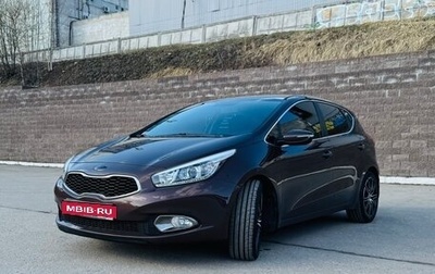 KIA cee'd III, 2013 год, 1 260 000 рублей, 1 фотография