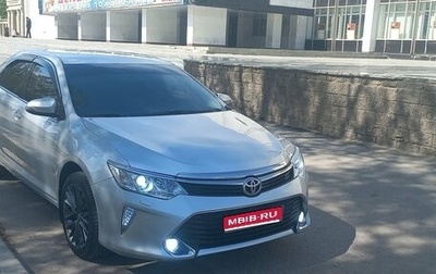 Toyota Camry, 2015 год, 2 000 000 рублей, 1 фотография