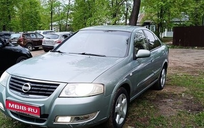 Nissan Almera Classic, 2007 год, 500 000 рублей, 1 фотография
