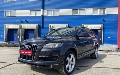 Audi Q7, 2010 год, 1 600 000 рублей, 1 фотография