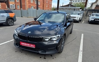 BMW 3 серия, 2020 год, 3 600 000 рублей, 1 фотография