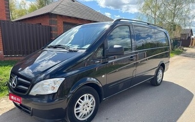 Mercedes-Benz Vito, 2013 год, 1 700 000 рублей, 1 фотография