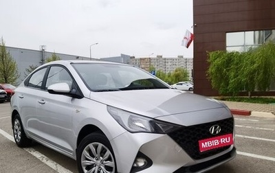 Hyundai Solaris II рестайлинг, 2020 год, 1 450 000 рублей, 1 фотография