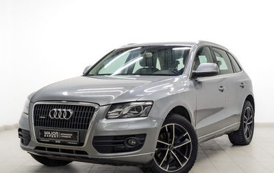 Audi Q5, 2011 год, 1 280 000 рублей, 1 фотография
