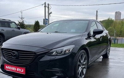 Mazda 6, 2015 год, 2 090 000 рублей, 1 фотография