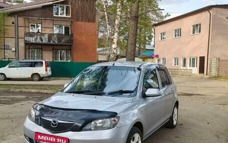 Mazda Demio III (DE), 2004 год, 450 000 рублей, 8 фотография