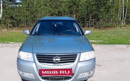 Nissan Almera Classic, 2007 год, 500 000 рублей, 3 фотография