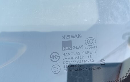 Nissan Almera Classic, 2007 год, 500 000 рублей, 9 фотография
