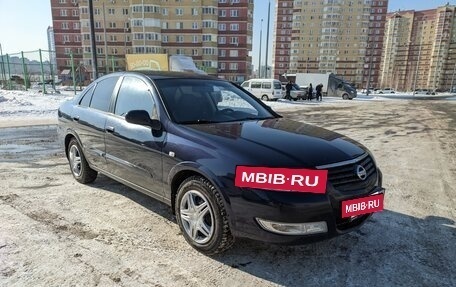 Nissan Almera Classic, 2010 год, 505 000 рублей, 2 фотография