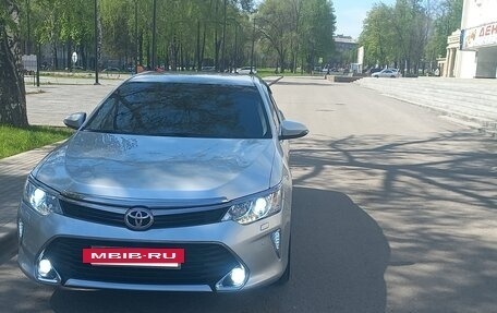 Toyota Camry, 2015 год, 2 000 000 рублей, 2 фотография