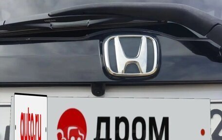 Honda Fit III, 2011 год, 690 000 рублей, 6 фотография