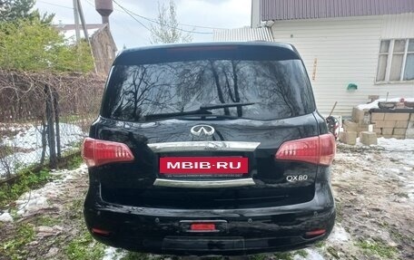 Infiniti QX80 I рестайлинг, 2014 год, 3 300 000 рублей, 4 фотография