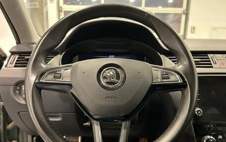 Skoda Octavia, 2020 год, 1 995 000 рублей, 18 фотография