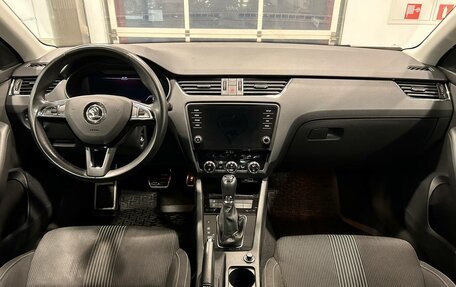 Skoda Octavia, 2020 год, 1 995 000 рублей, 17 фотография