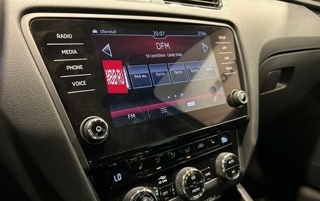 Skoda Octavia, 2020 год, 1 995 000 рублей, 20 фотография