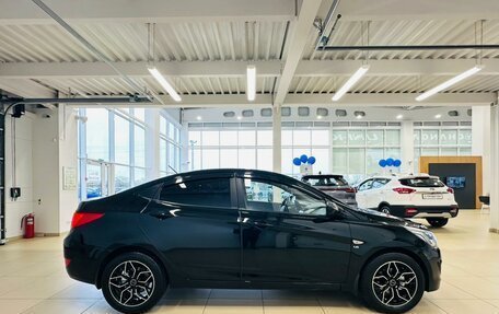 Hyundai Solaris II рестайлинг, 2015 год, 1 299 000 рублей, 7 фотография