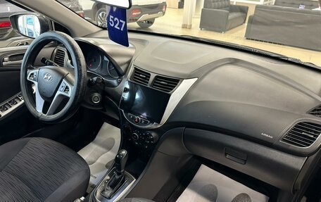 Hyundai Solaris II рестайлинг, 2015 год, 1 299 000 рублей, 13 фотография