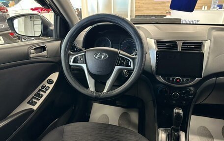 Hyundai Solaris II рестайлинг, 2015 год, 1 299 000 рублей, 14 фотография