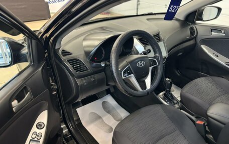 Hyundai Solaris II рестайлинг, 2015 год, 1 299 000 рублей, 10 фотография