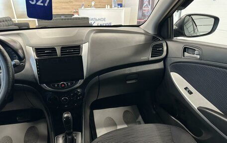 Hyundai Solaris II рестайлинг, 2015 год, 1 299 000 рублей, 15 фотография