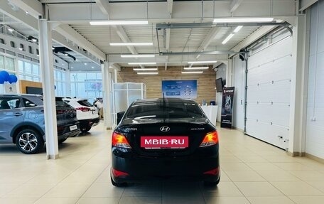 Hyundai Solaris II рестайлинг, 2015 год, 1 299 000 рублей, 5 фотография