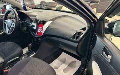 Hyundai Solaris II рестайлинг, 2015 год, 1 299 000 рублей, 12 фотография