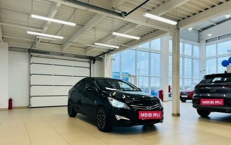 Hyundai Solaris II рестайлинг, 2015 год, 1 299 000 рублей, 8 фотография