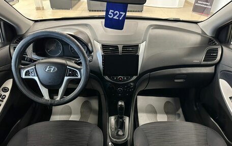 Hyundai Solaris II рестайлинг, 2015 год, 1 299 000 рублей, 16 фотография