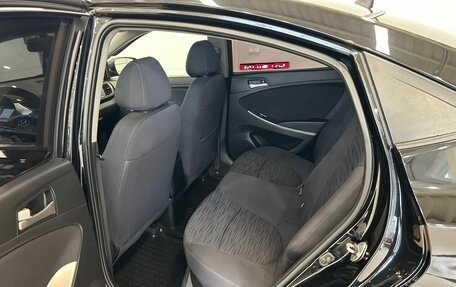 Hyundai Solaris II рестайлинг, 2015 год, 1 299 000 рублей, 17 фотография