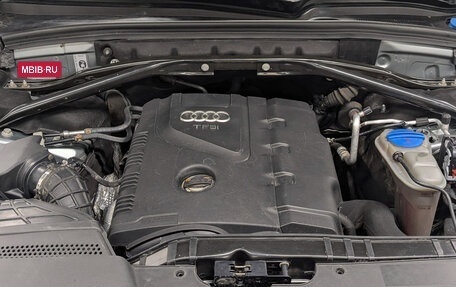 Audi Q5, 2011 год, 1 280 000 рублей, 9 фотография