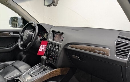 Audi Q5, 2011 год, 1 280 000 рублей, 13 фотография