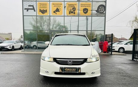 Honda Odyssey III, 2005 год, 929 000 рублей, 3 фотография