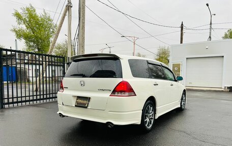 Honda Odyssey III, 2005 год, 929 000 рублей, 6 фотография