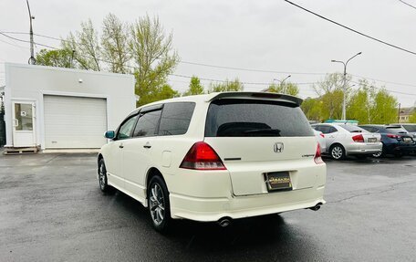 Honda Odyssey III, 2005 год, 929 000 рублей, 8 фотография