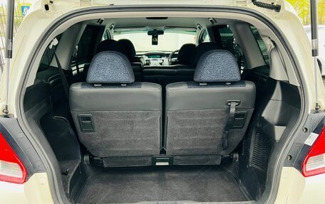 Honda Odyssey III, 2005 год, 929 000 рублей, 12 фотография
