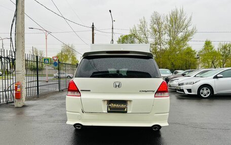 Honda Odyssey III, 2005 год, 929 000 рублей, 7 фотография