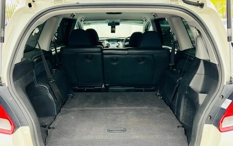 Honda Odyssey III, 2005 год, 929 000 рублей, 13 фотография