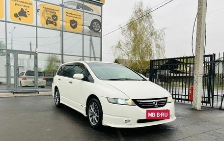 Honda Odyssey III, 2005 год, 929 000 рублей, 4 фотография